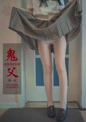 白发魔女传续集_DVD超清免费观看